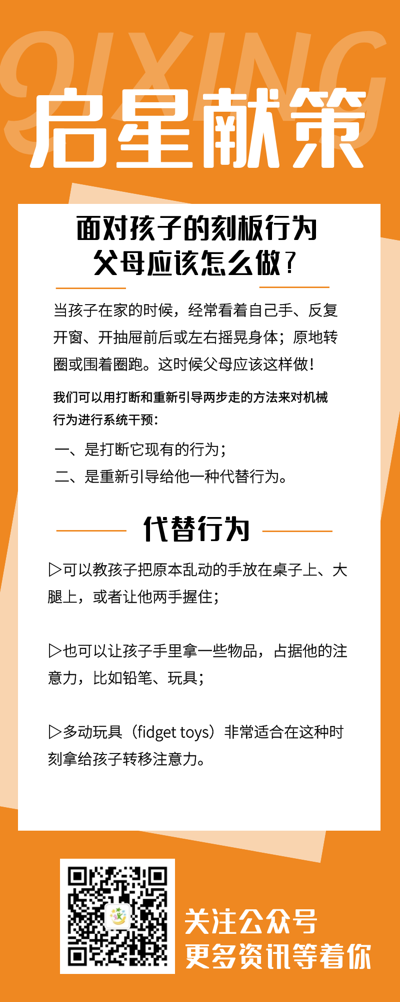 图怪兽_36a95391b152112583489d0a53c541b0_83902.png