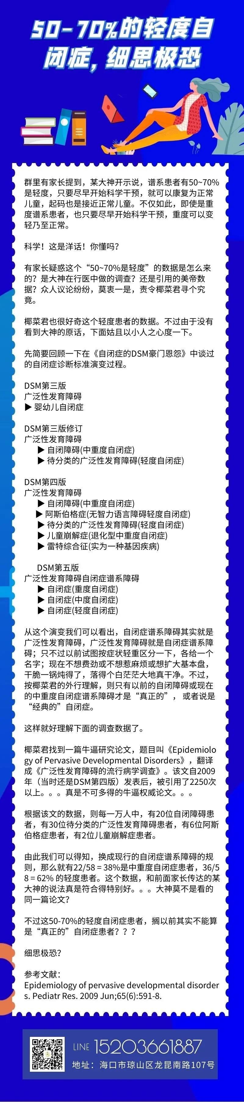 微信图片_20210417000057.jpg