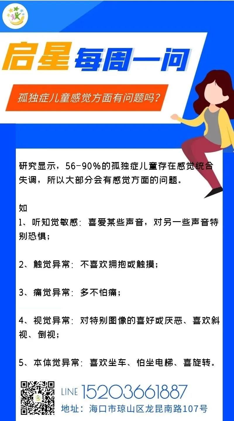微信图片_20210417002854.jpg