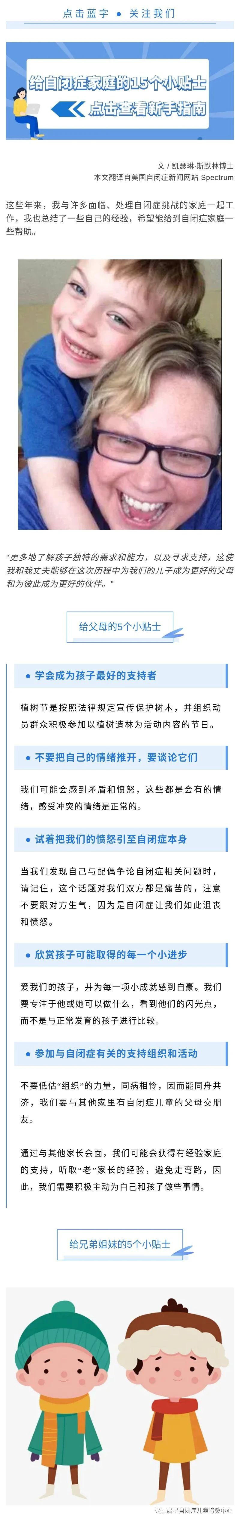 微信图片_20210417003106.jpg