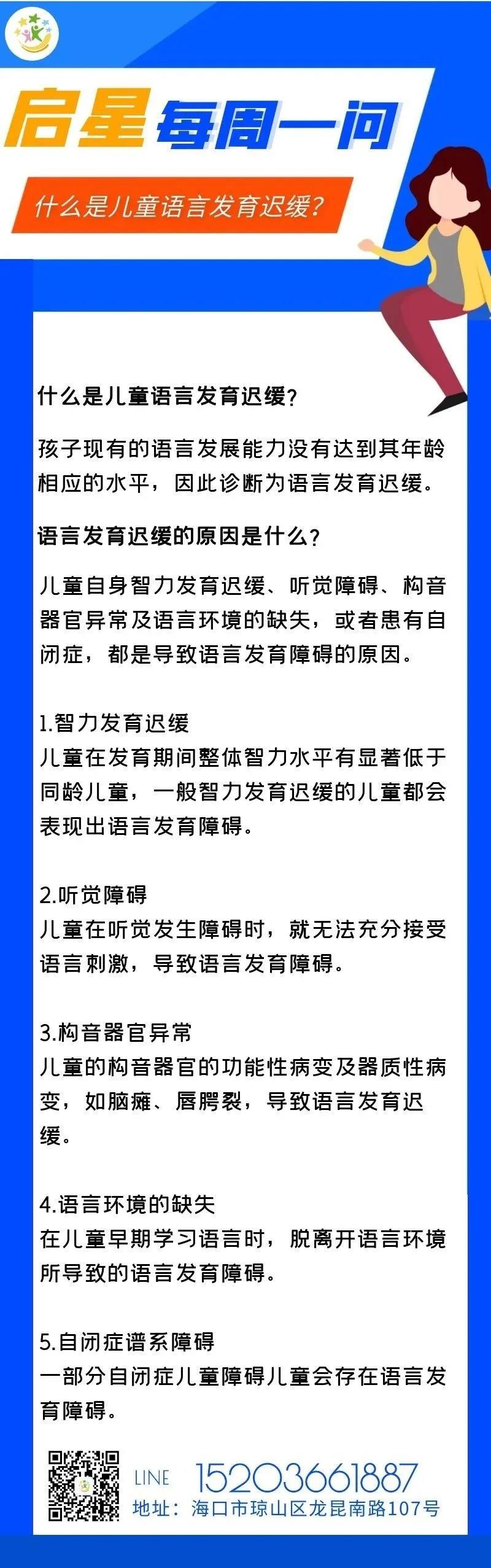 微信图片_20210622212719.jpg