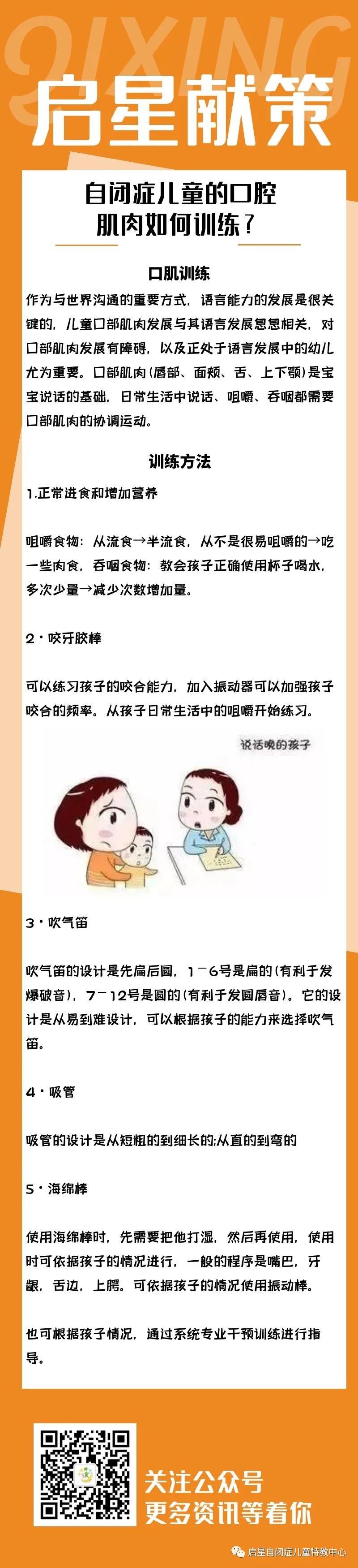 微信图片_20210622214803.jpg