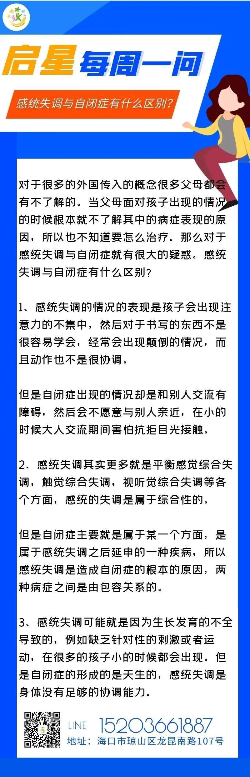 微信图片_20210718095729.jpg