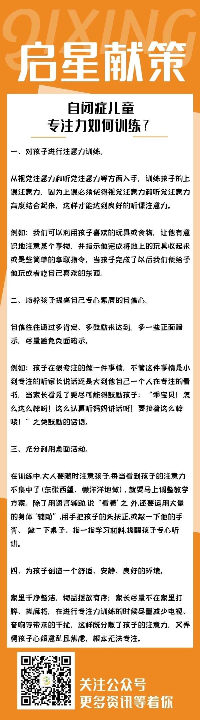 微信图片_20210718095735.jpg