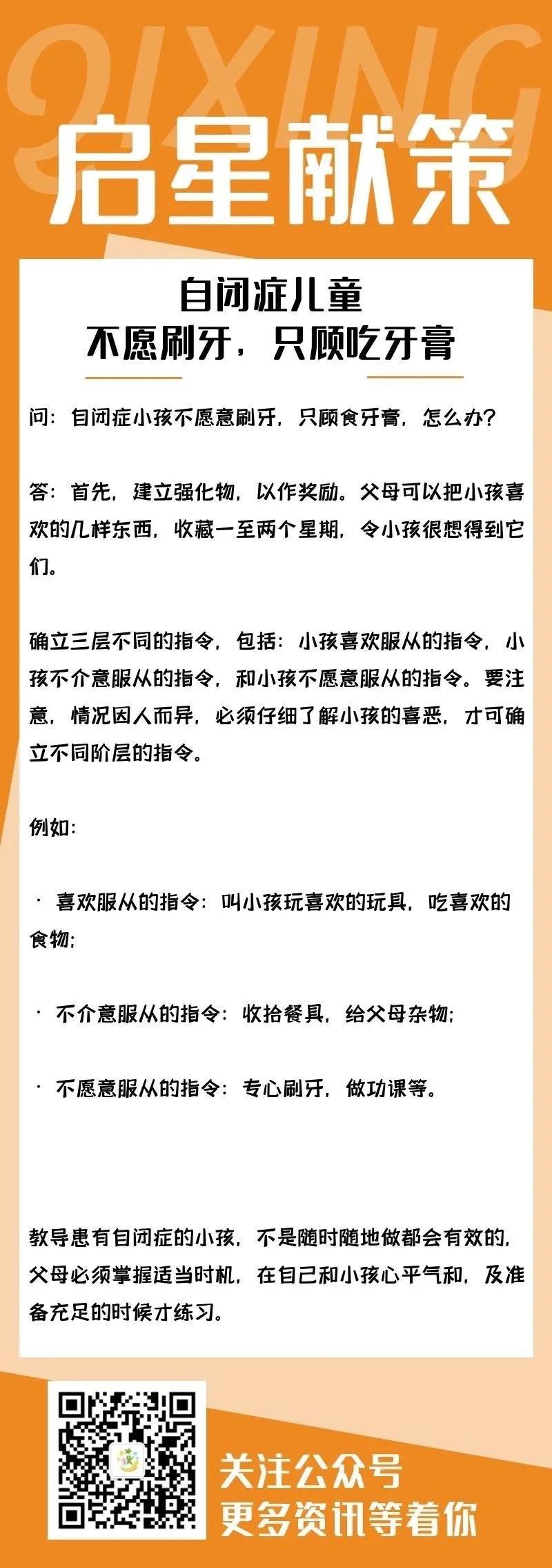 微信图片_20210718100344.jpg