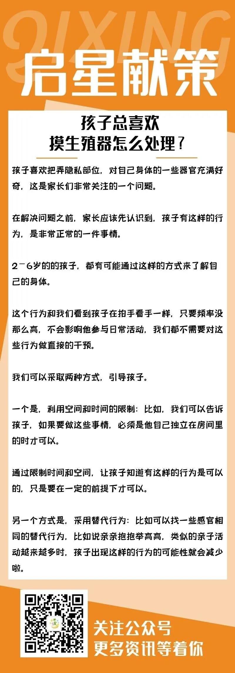 微信图片_20210718100906.jpg