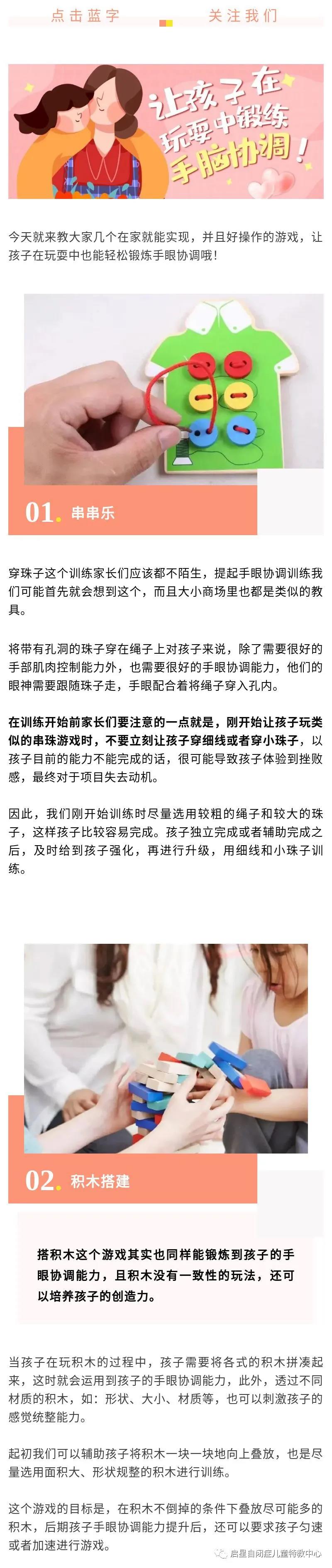 微信图片_20210819095139.jpg