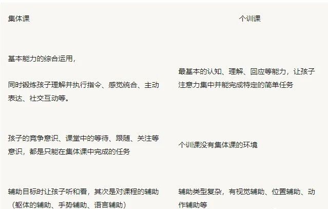 微信图片_20231206151632.jpg