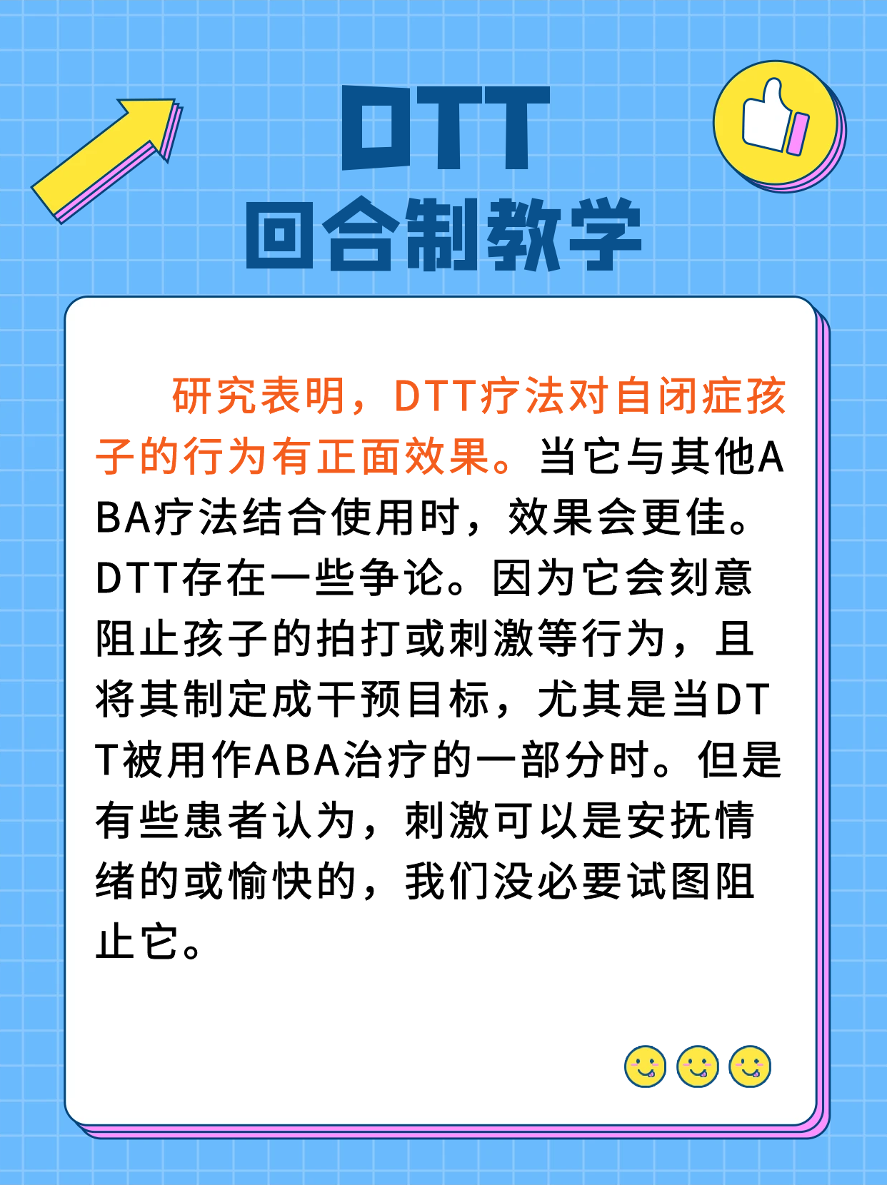 图怪兽_34dc56005e76b456e51b801366c2df4f_41763.png