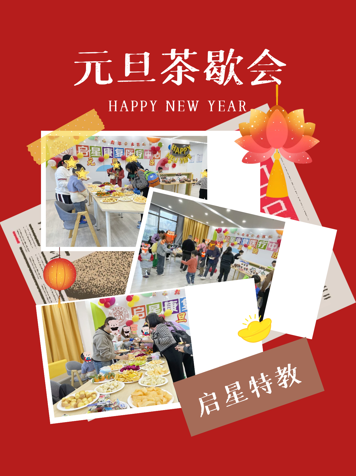 98d0128e-fd0e-4120-8c9a-6ef326164fed-1.png