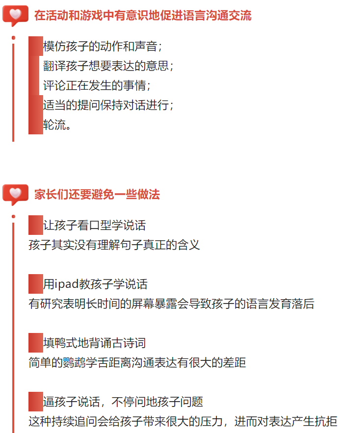 微信图片_20240104094718.png