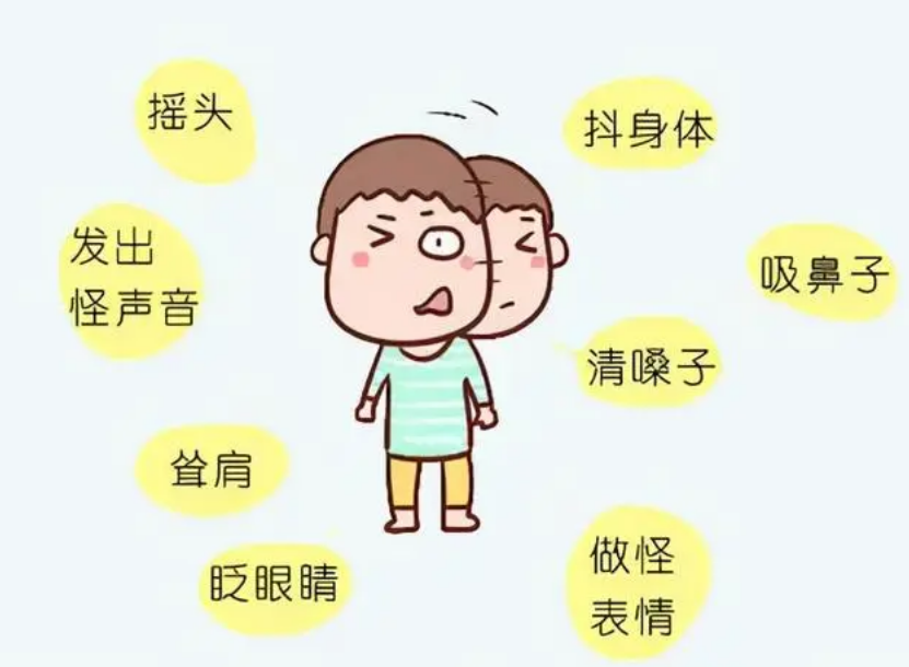 640 (1).png