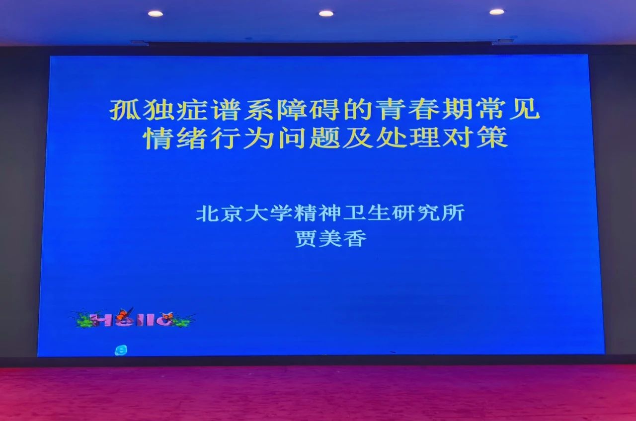微信图片_20241009103751.jpg