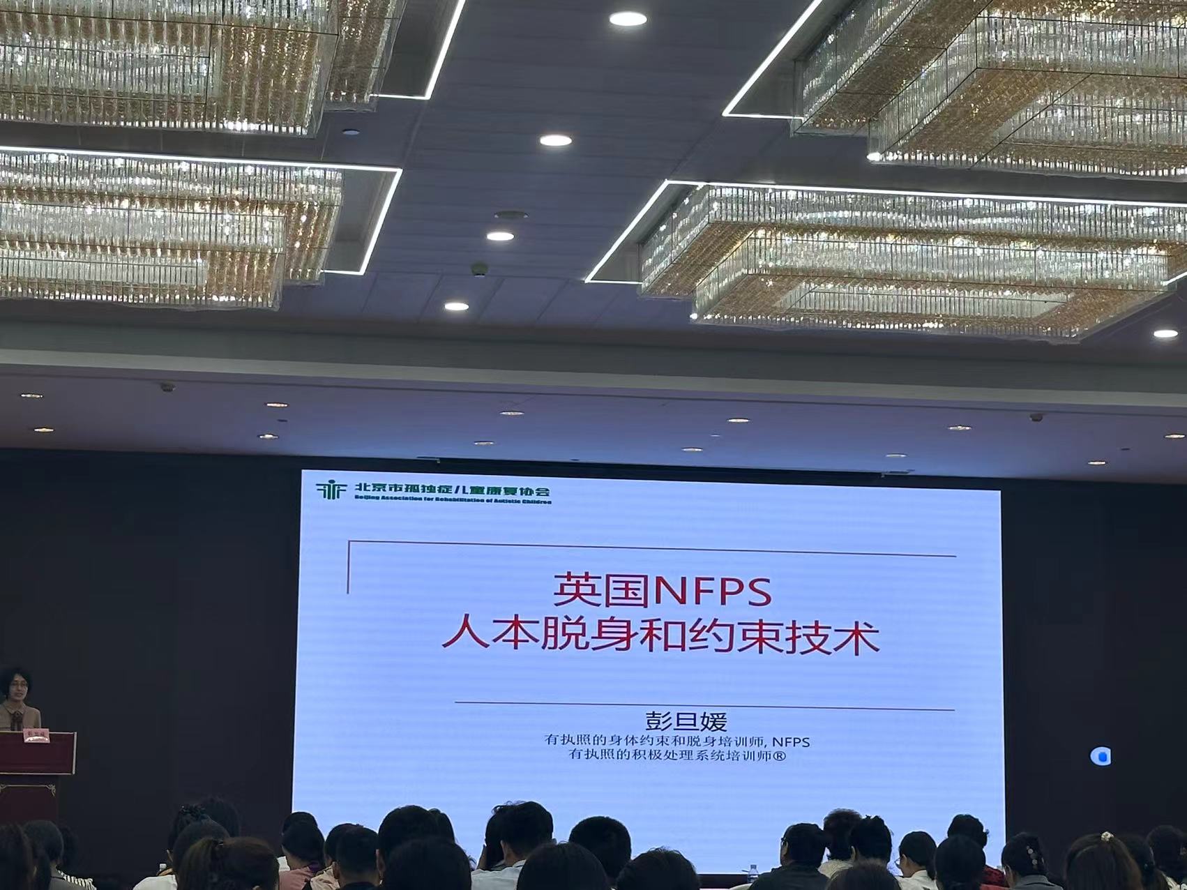 微信图片_20241009100151.jpg