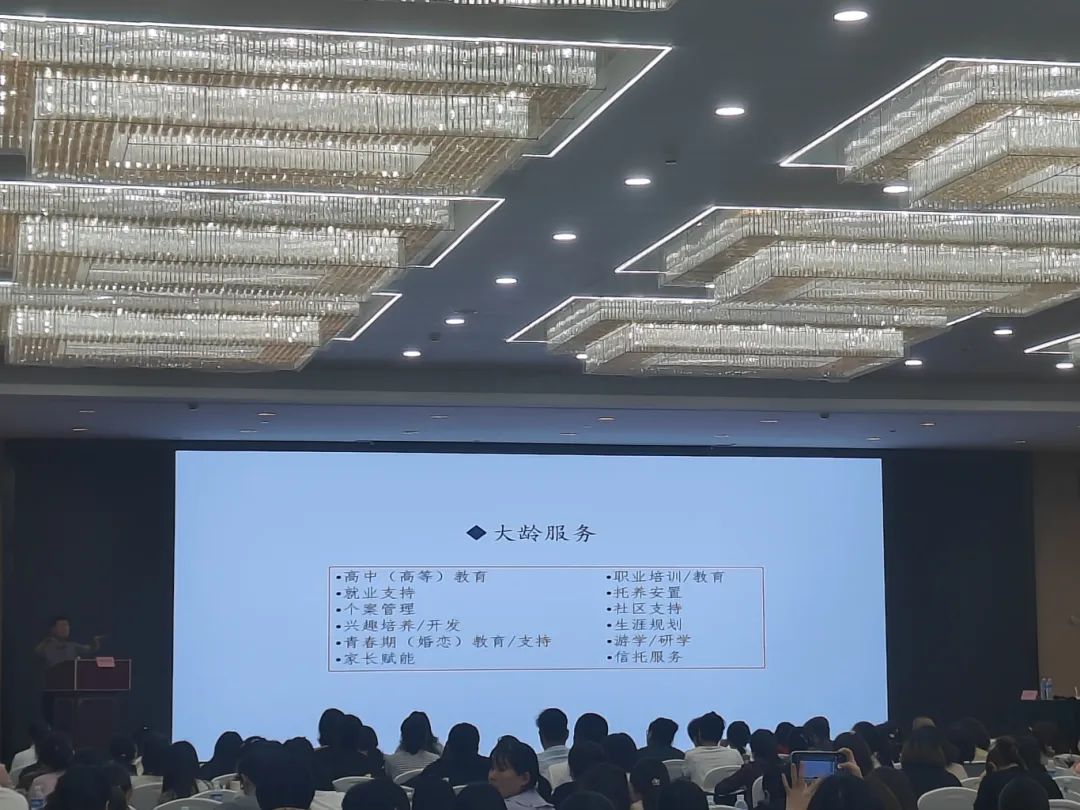 微信图片_20241009102310.jpg