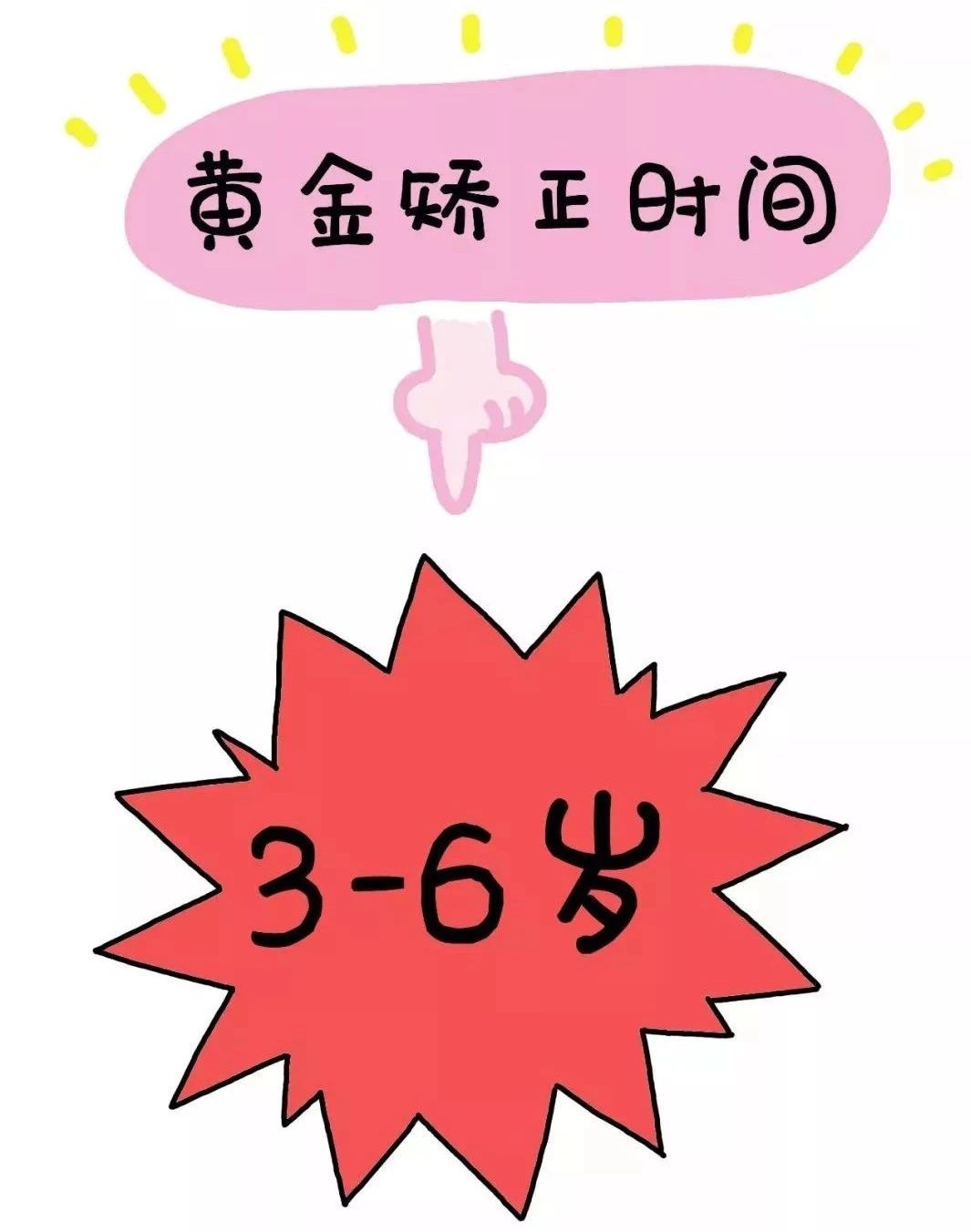 867.jpg