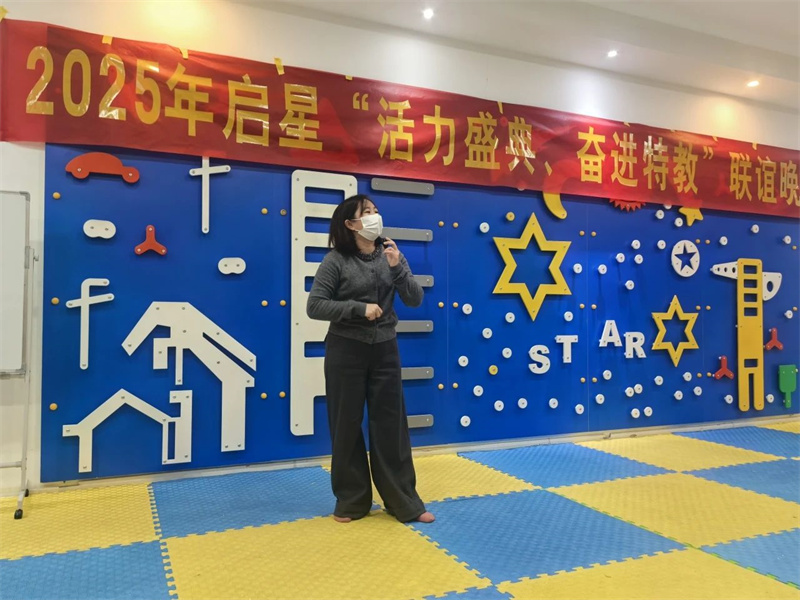 微信图片_20250124091826.jpg