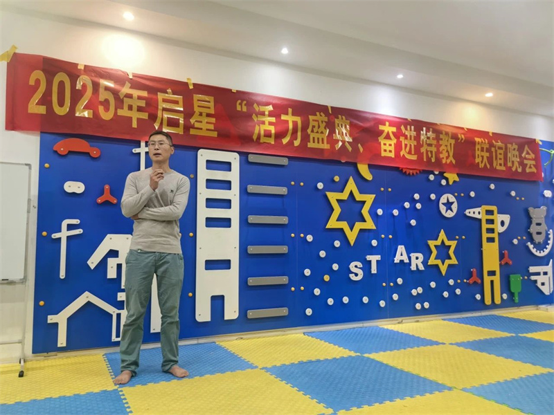 微信图片_20250124091828.jpg