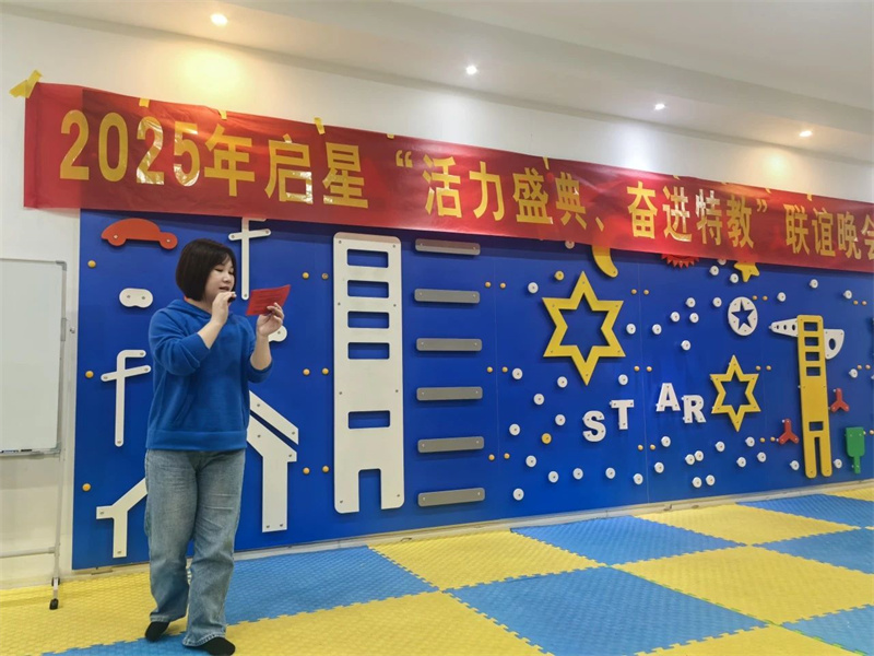 微信图片_20250124091835.jpg