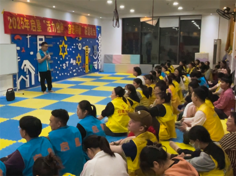 微信图片_20250124091838.png