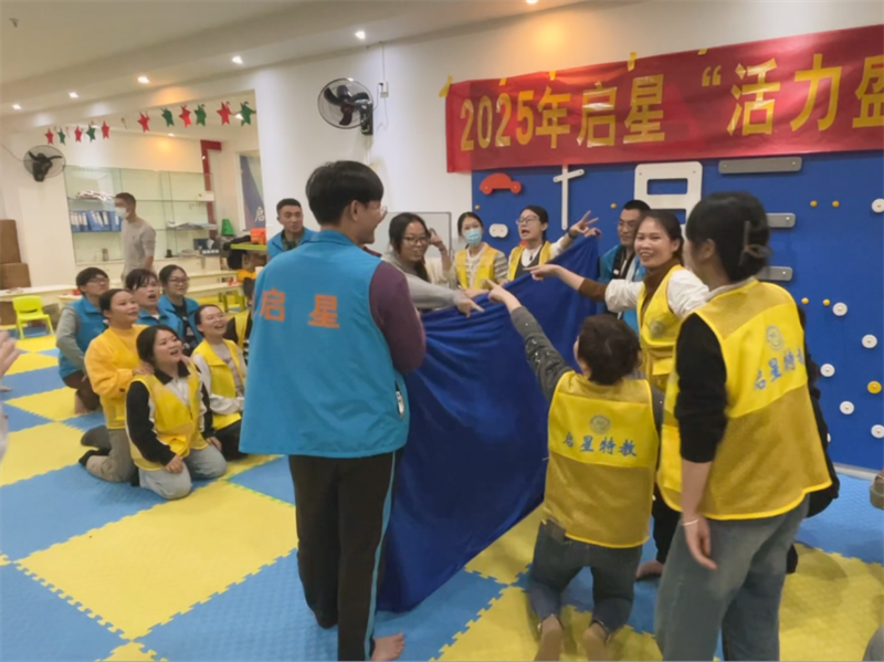 微信图片_20250124091909.png