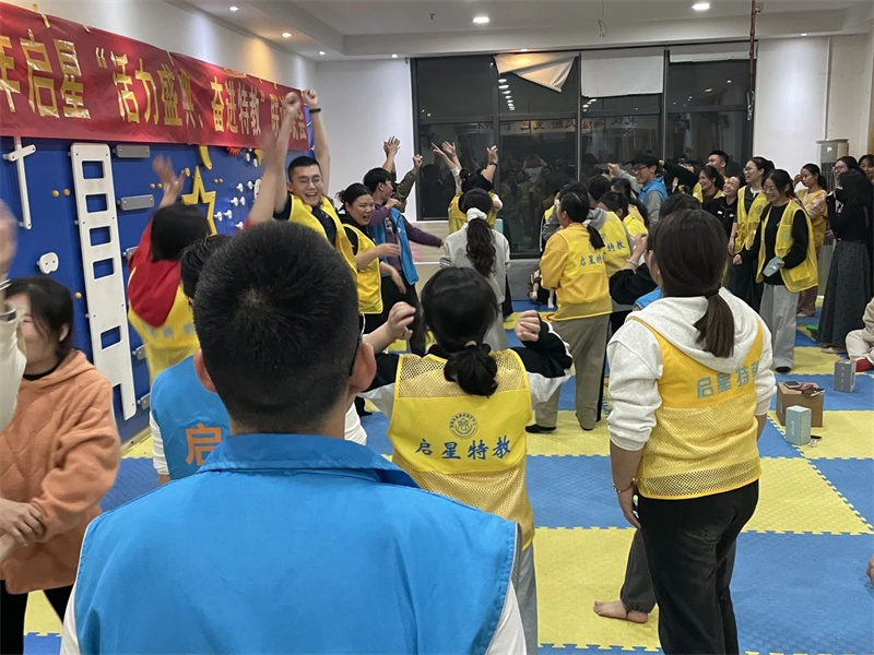 微信图片_20250124091915.jpg