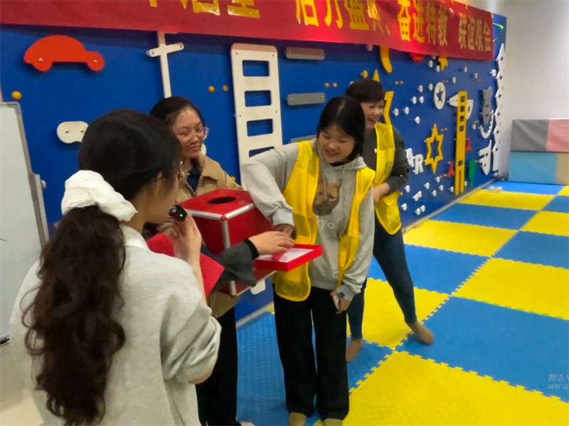 微信图片_20250124091923.png