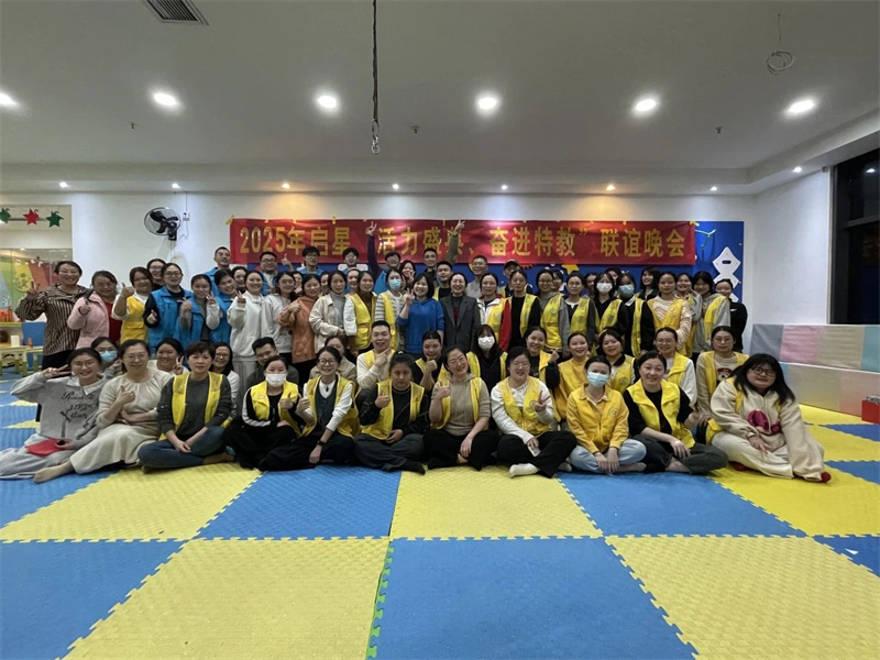 微信图片_20250124091934.jpg